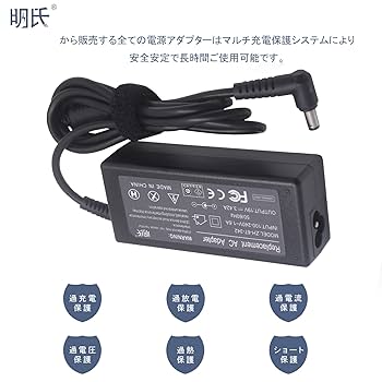 dynabook Chromebook 本体 ACアダプター付き 楽天市場】HP Chromebook Elite EliteBook 45W USB Type-C AC